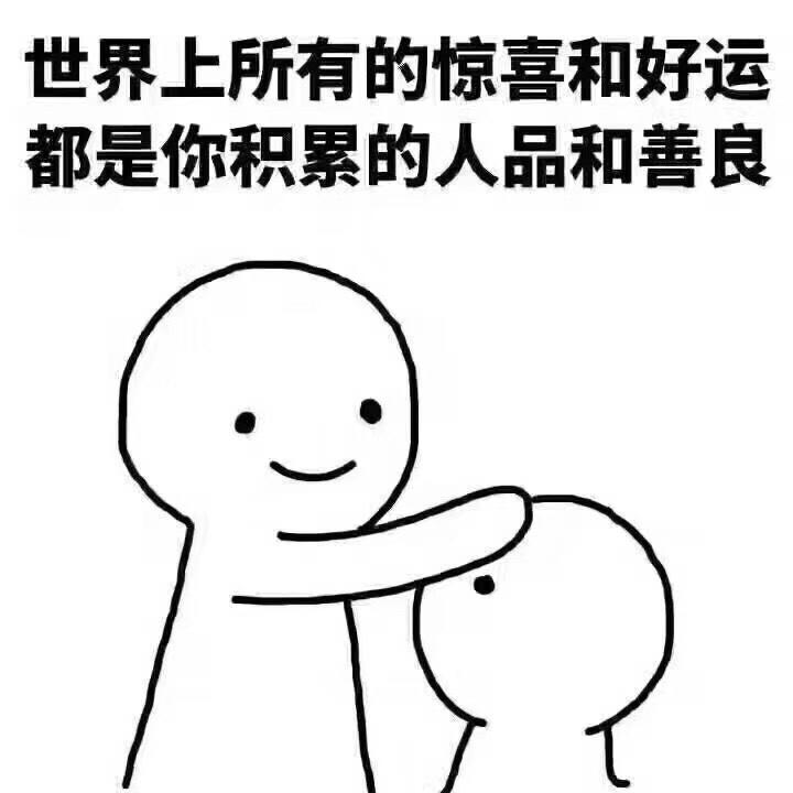 小淘子的厨娘的厨房