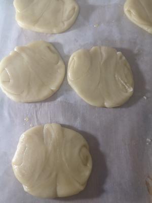鲜花芋泥饼的做法 步骤8