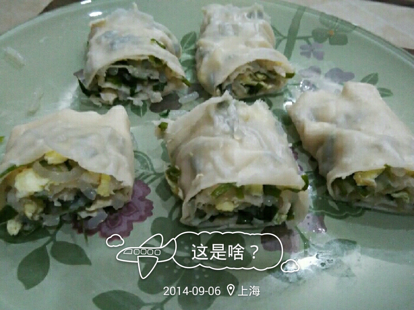 喜悦日记~餐桌日记