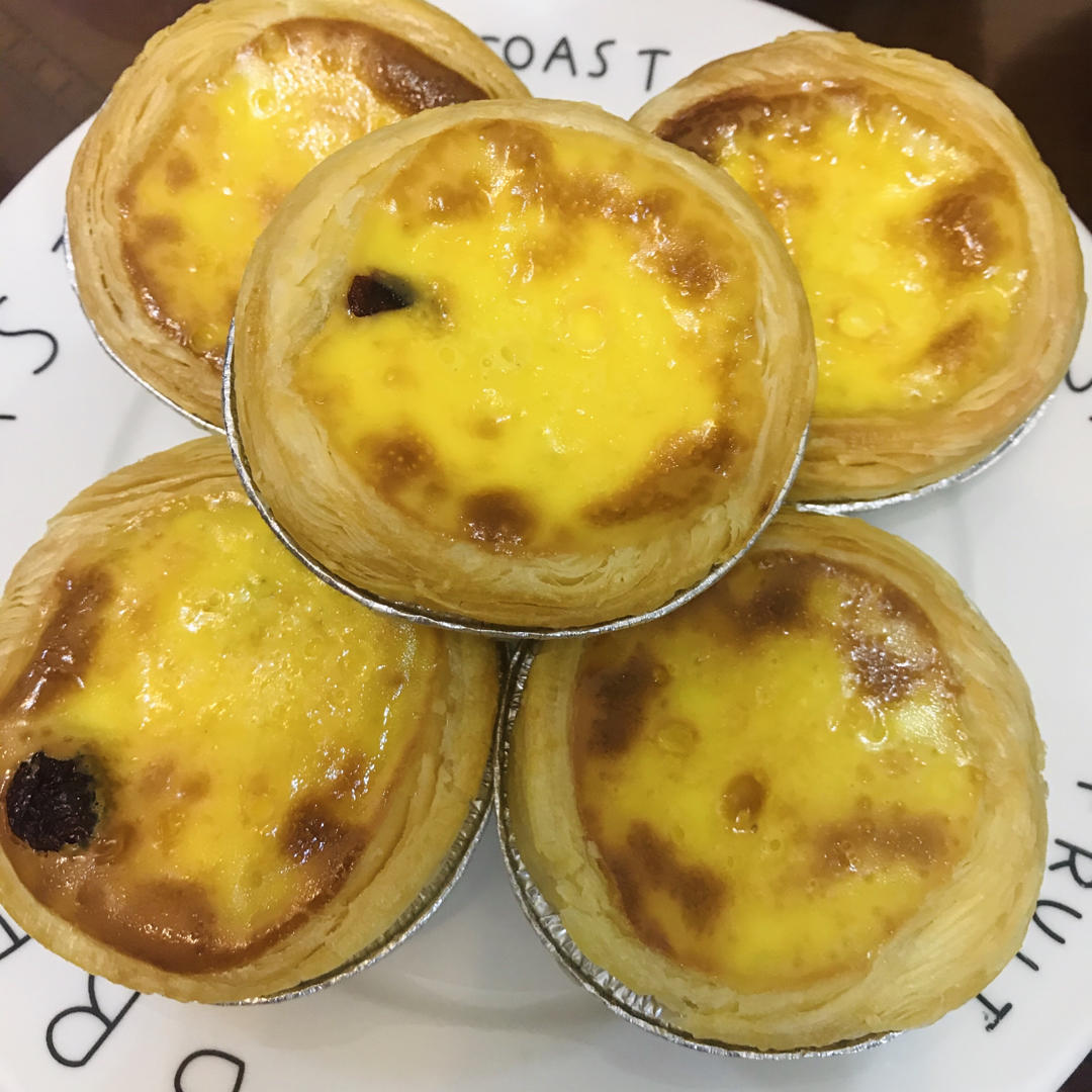 超嫩滑的葡式蛋挞(全蛋版)新手友好『秒杀KFC』
