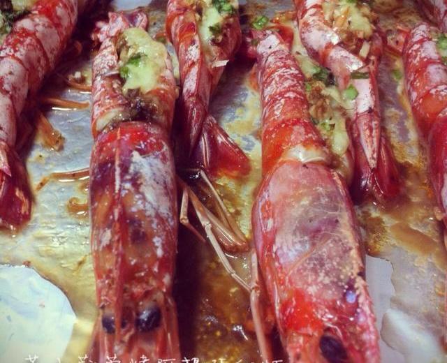 芝士蒜蓉烤阿根廷红虾的做法