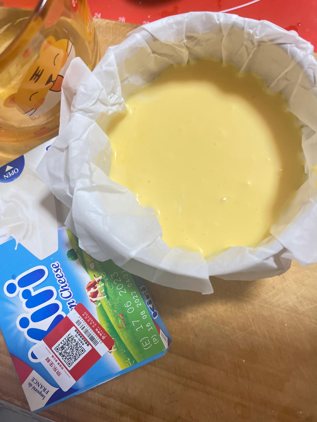 4寸巴斯克式芝士蛋糕