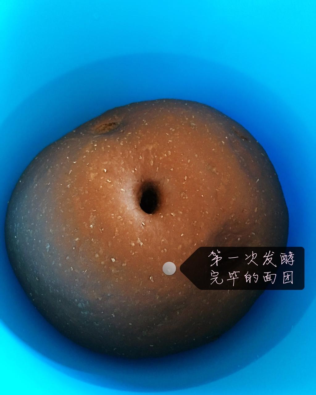 可可麻薯软欧