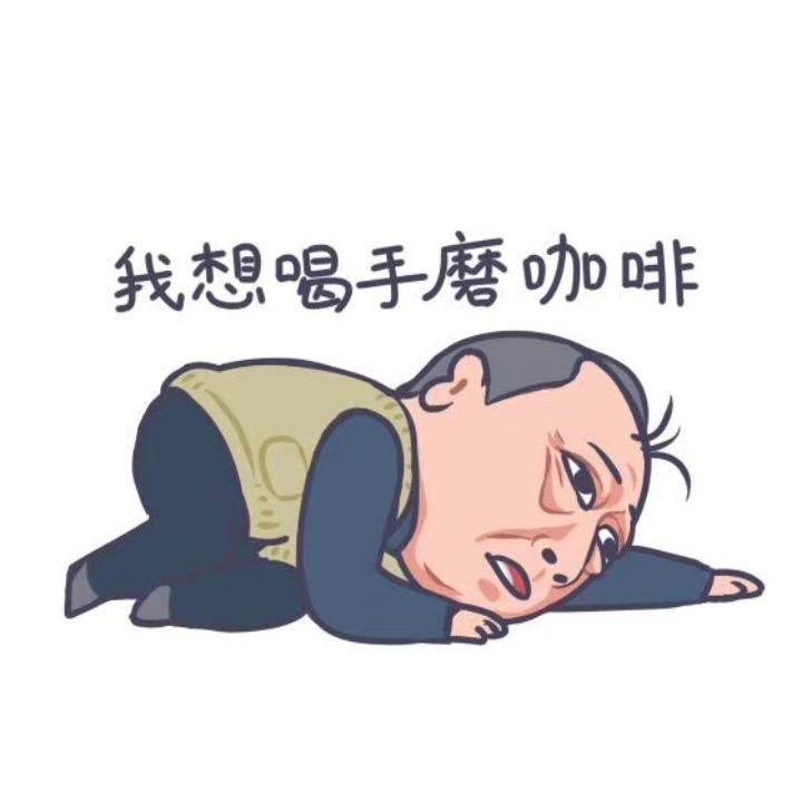 一家之煮菲菲