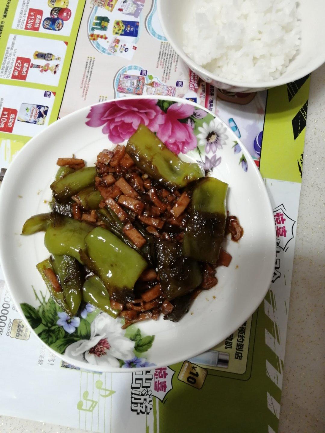 💥💥巨下饭，专治没食欲❗️超级好吃的虎皮青椒