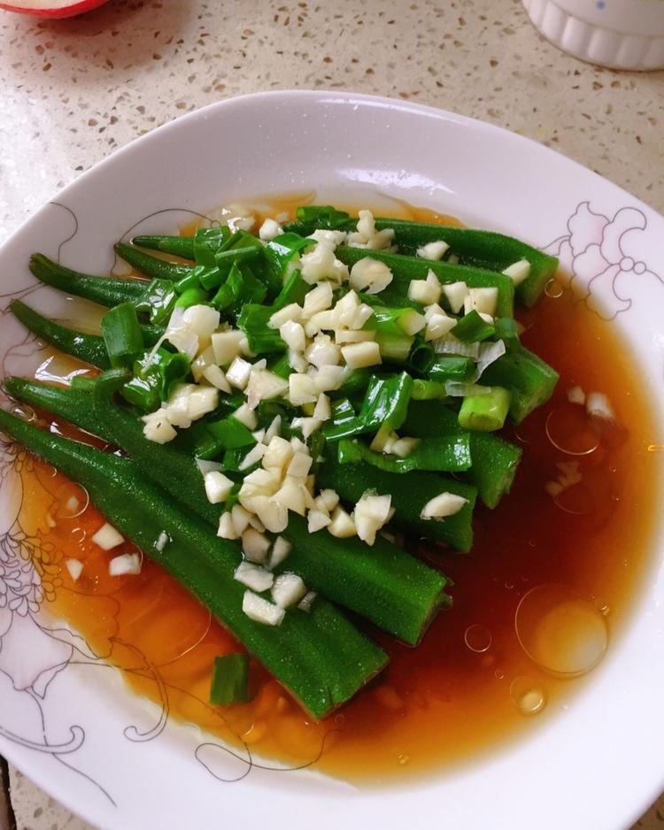 凉拌秋葵