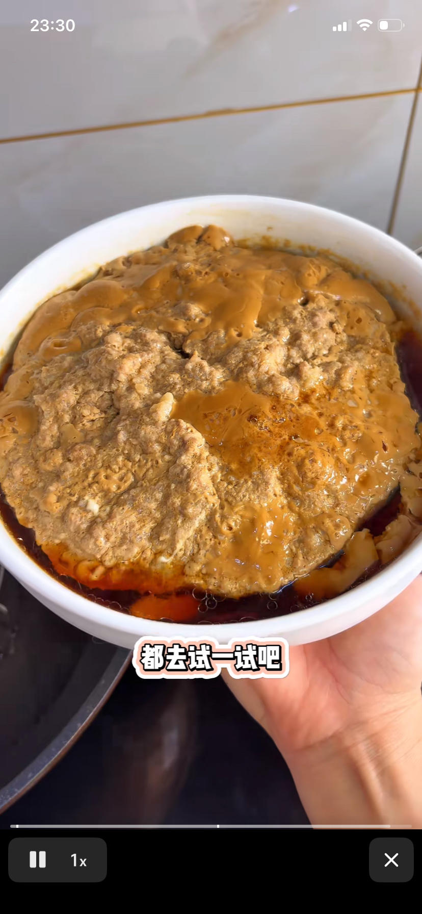 福建人从小吃到大的肉酱