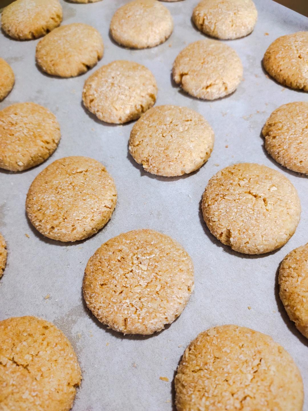 椰蓉酥（简单快手）