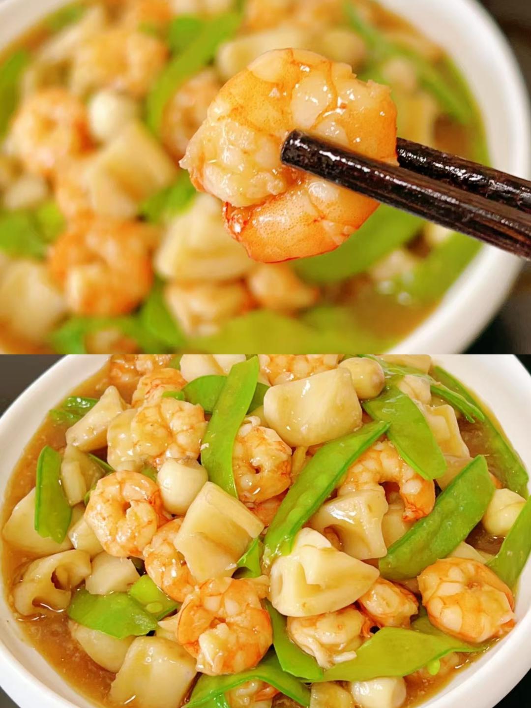 荷塘三宝烩虾仁🦐鹰红虾(瘦身减脂)