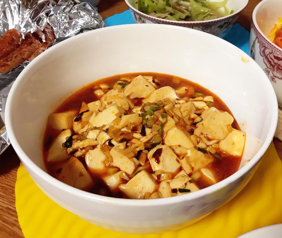 麻婆豆腐