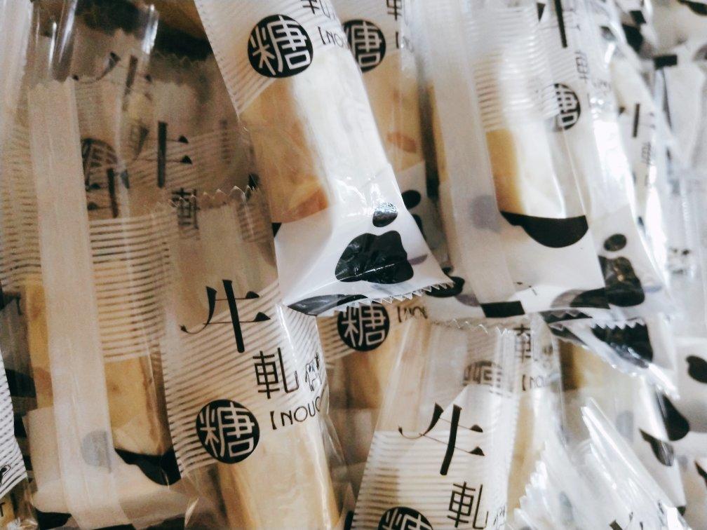 棉花糖版牛轧糖
