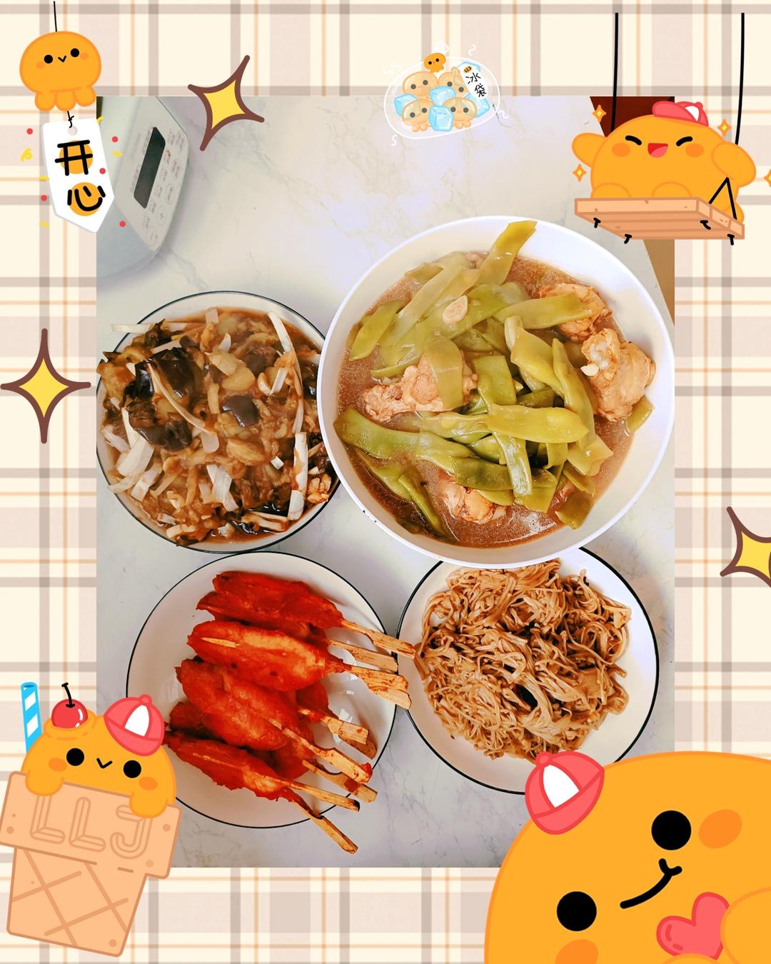 东北茄子拌土豆