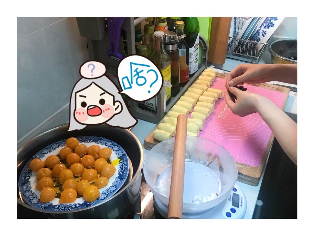 最详细的蛋黄酥（广式月饼🥮）方子修订版（新手必看）