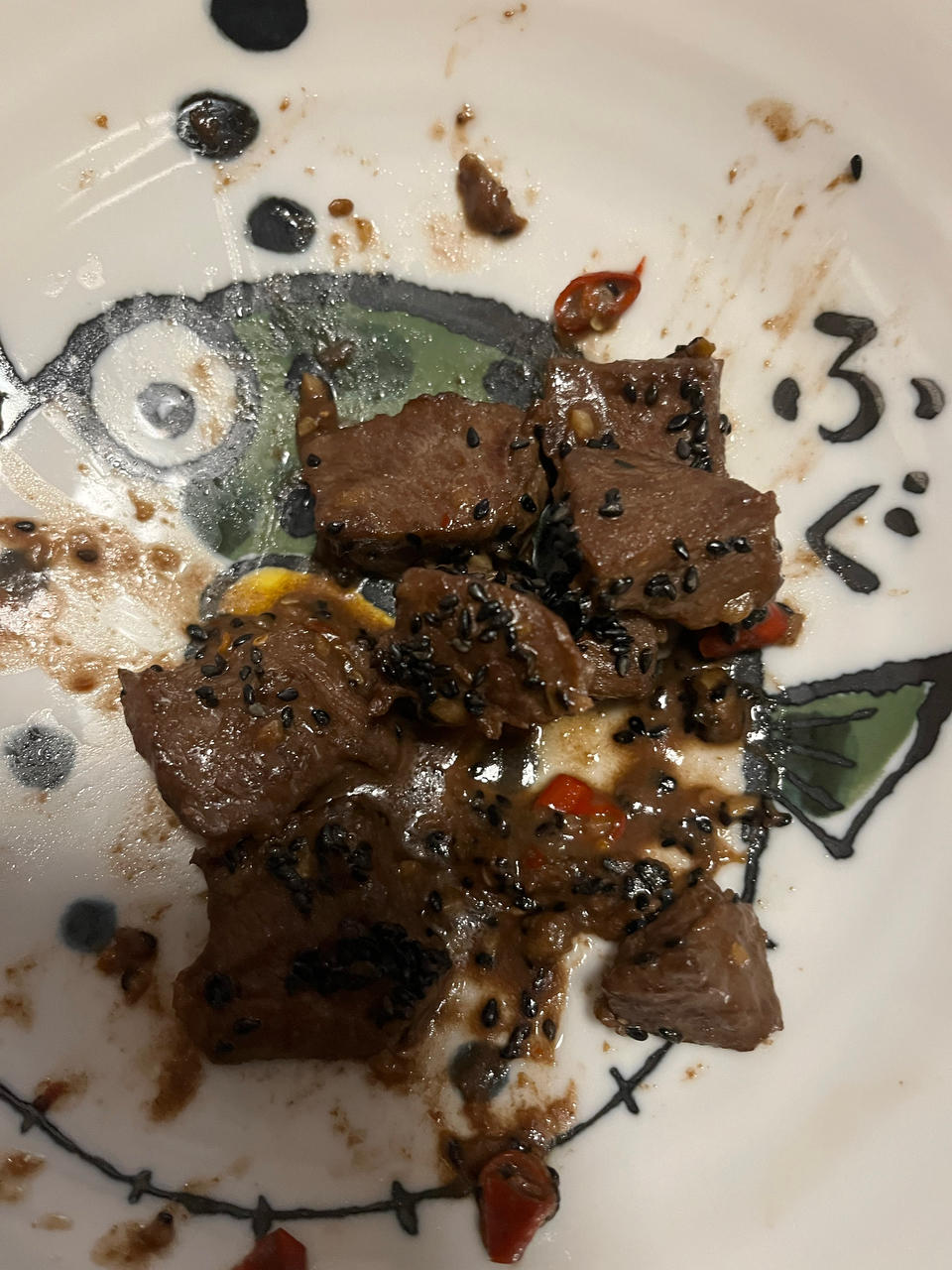 孜然牛肉