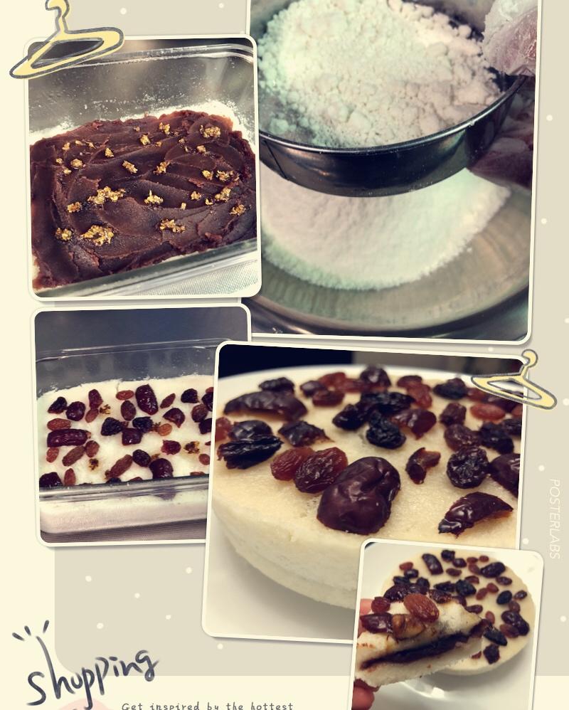 重阳糕（豆沙米糕）