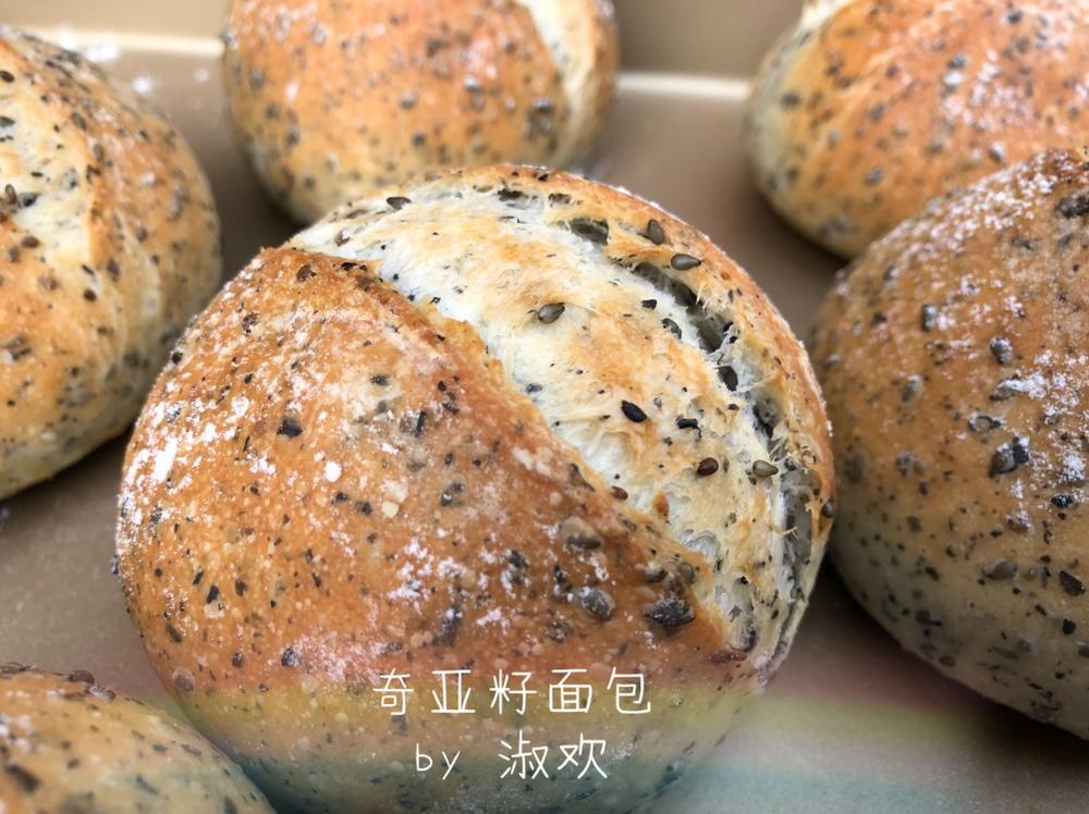 奇亚籽餐包的做法