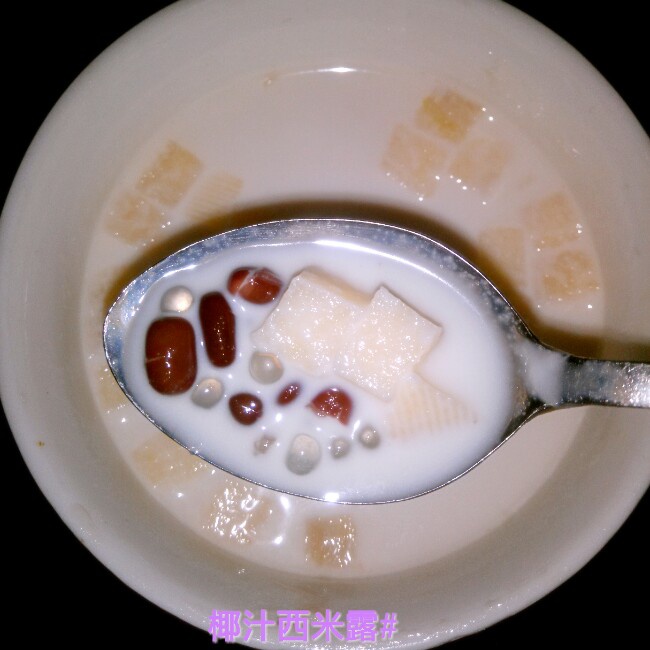 蜜红豆