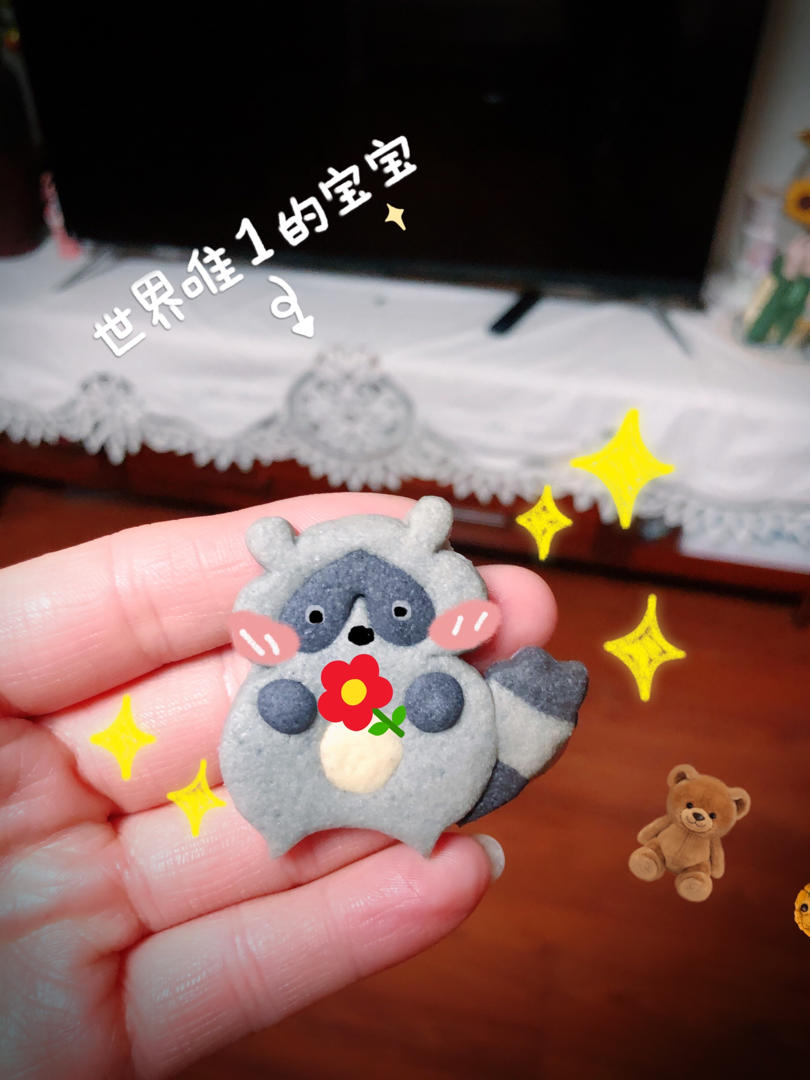小浣熊饼干