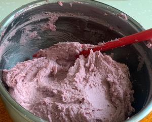 淡奶油紫薯曲奇的做法 步骤3