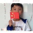 手机用户4545_67gc