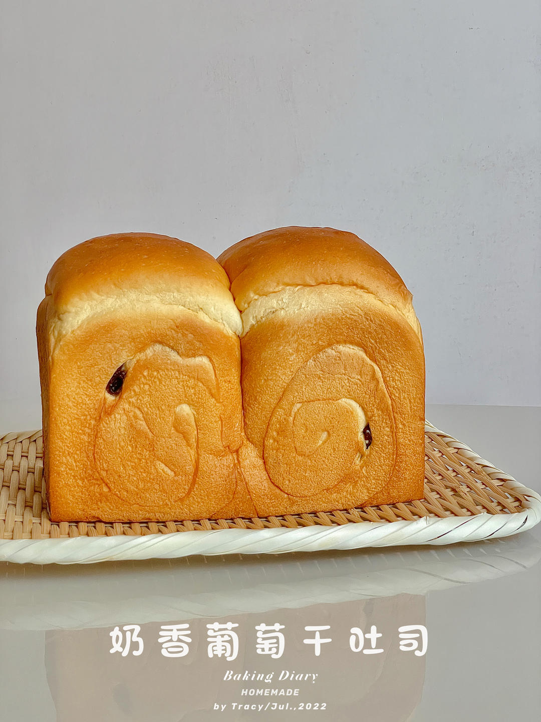 超柔软一发‼️奶香葡萄干手撕吐司『松软拉丝』