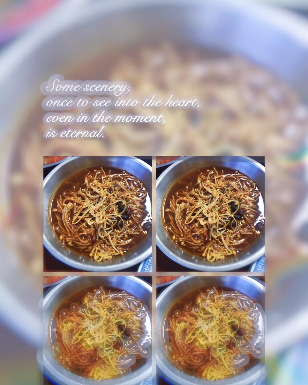 香辣水煮金针菇