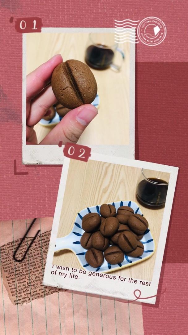 咖啡控们不可抗拒的甜点-星巴克via咖啡豆豆饼干