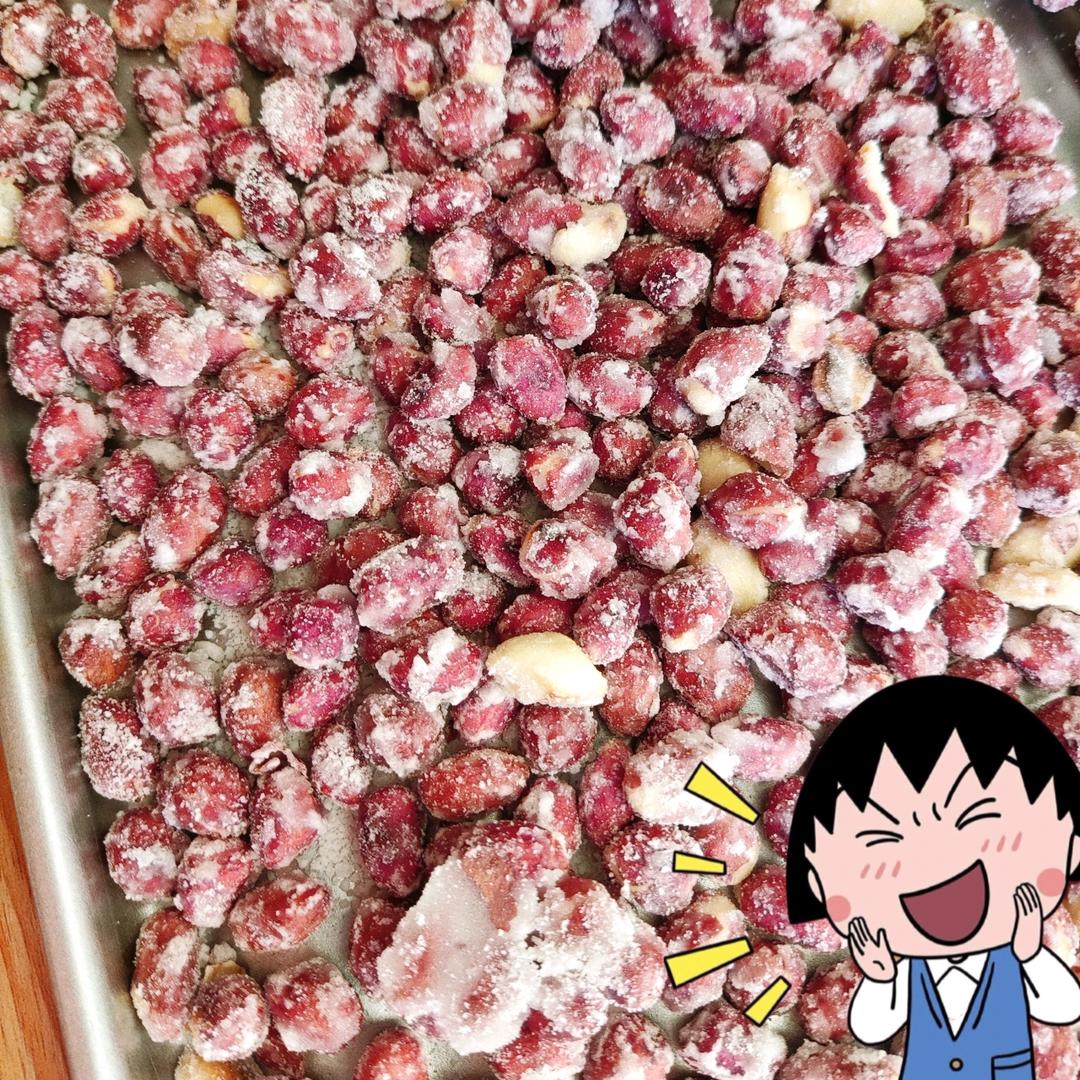 糖霜花生