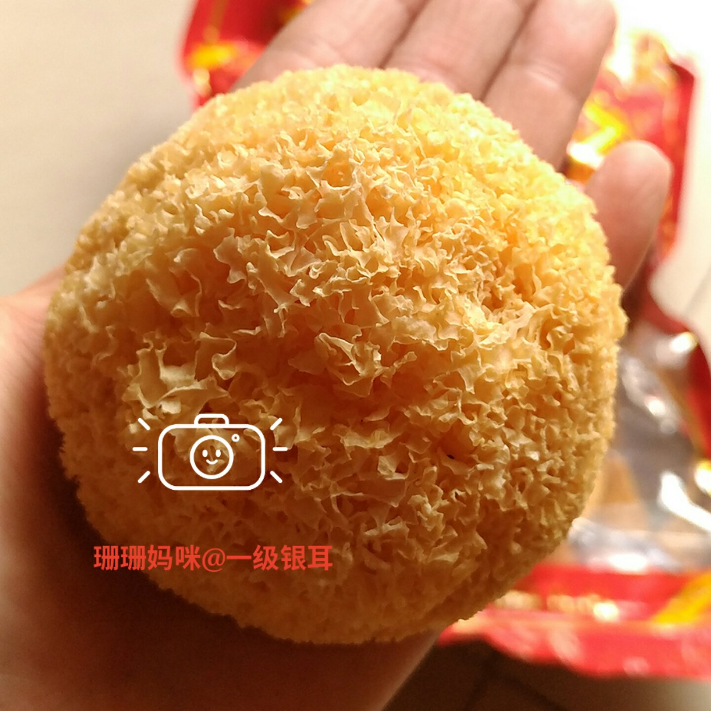 银耳百合莲子羹