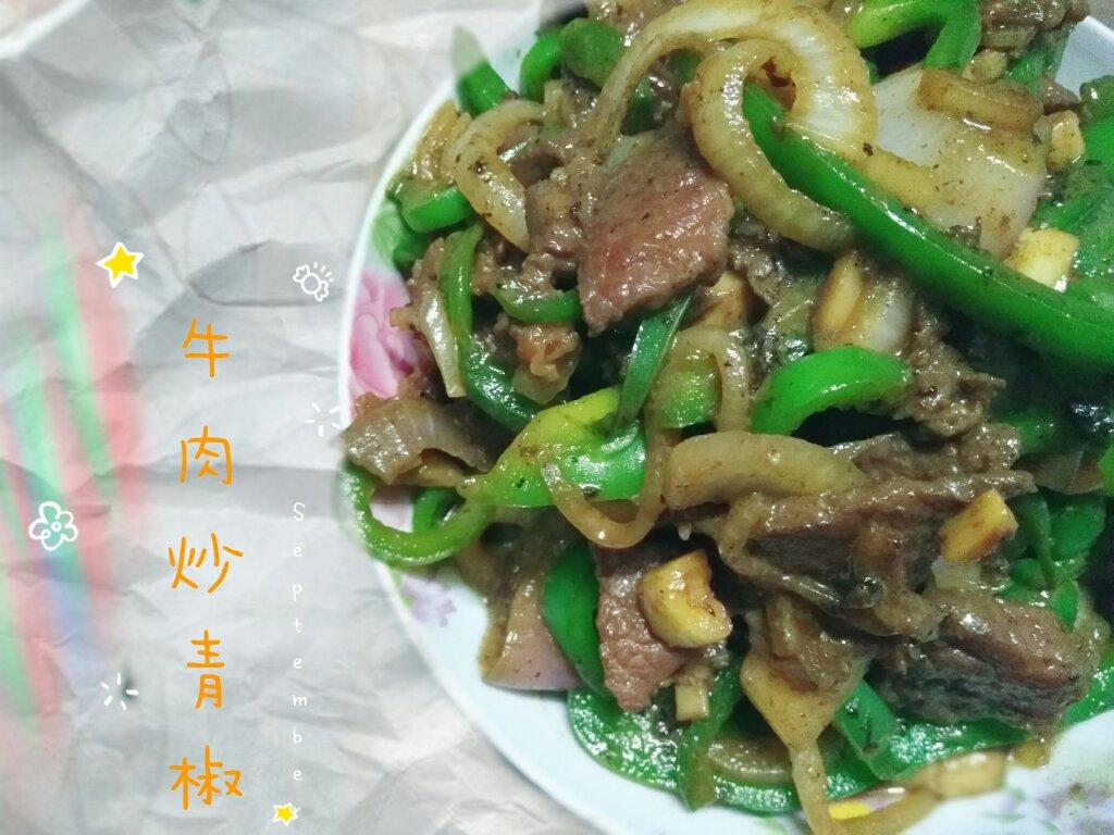 【小高姐】青椒牛肉 如何炒出嫩滑的牛肉