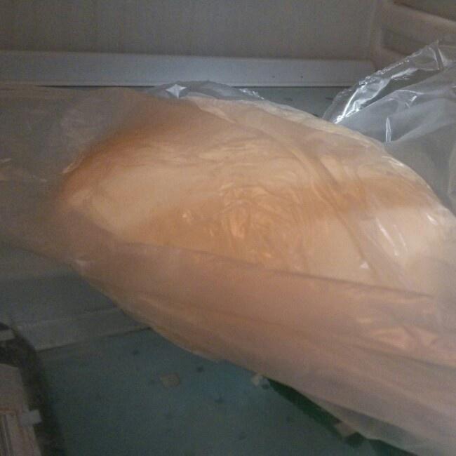 冷藏发酵法花式面包的做法 步骤4