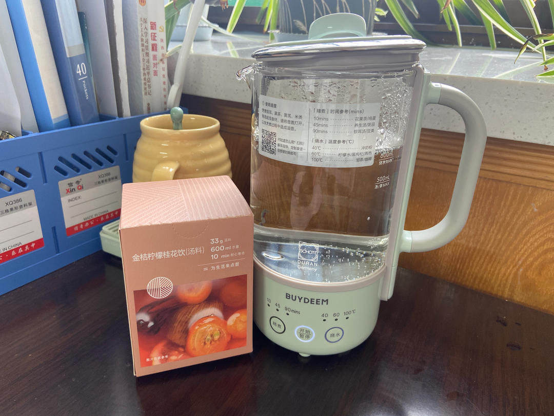 萝卜牛腩汤【11月北鼎珐琅锅食谱】