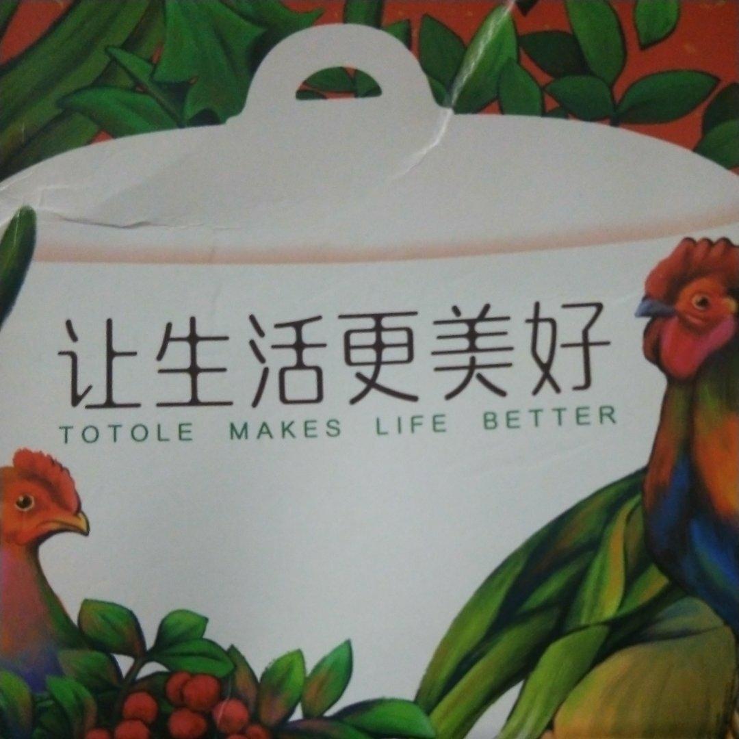 生活会更加美好