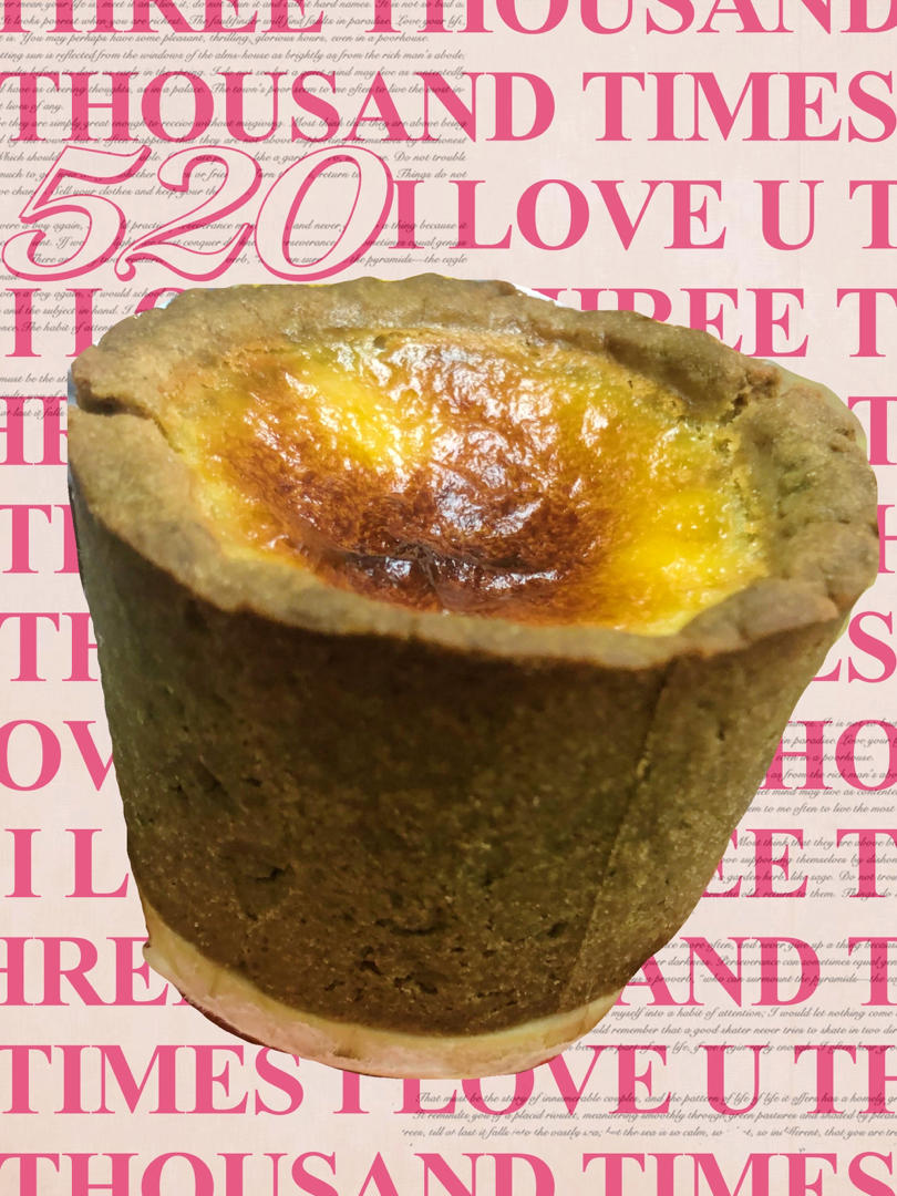 吃一口就爱上的德式抹茶布丁塔❗外酥里嫩❗