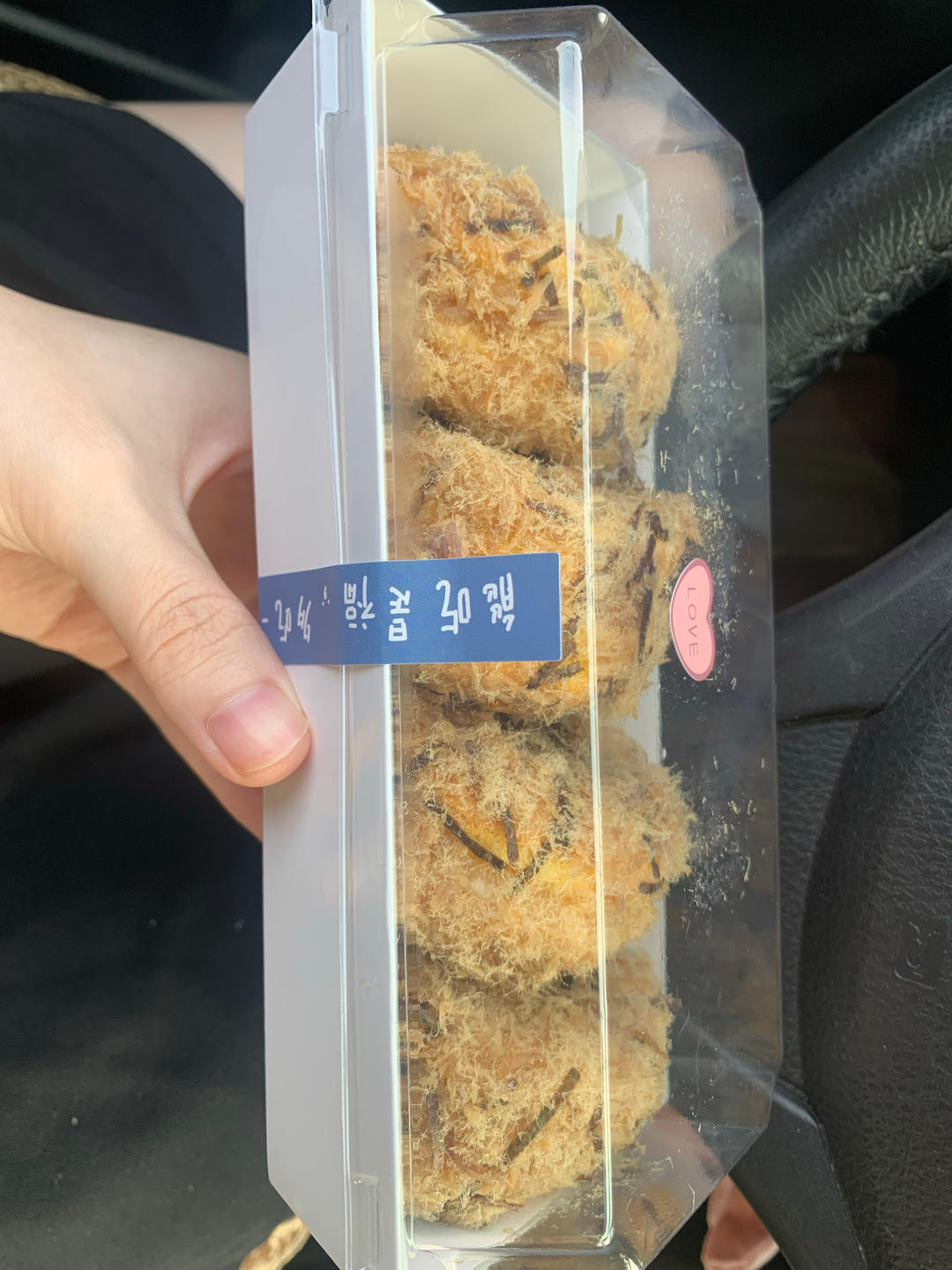朋友都说比鲍师傅好吃的海苔肉松小贝