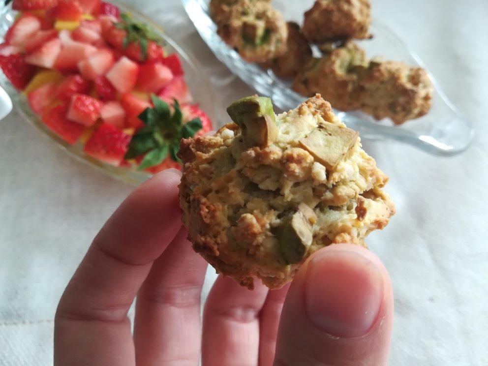 牛油果司康 Avocado Scone
