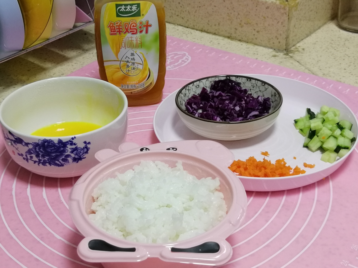 4色饭团+太太乐鲜鸡汁快手菜的做法 步骤1