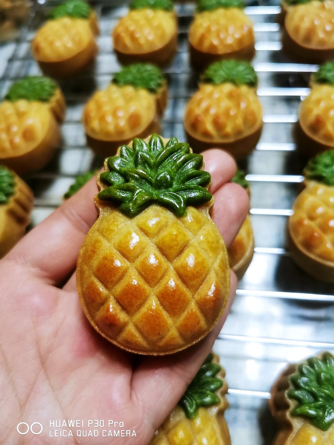 广式月饼通用饼皮（内附凤梨小菠萝🍍月饼的详细做法）