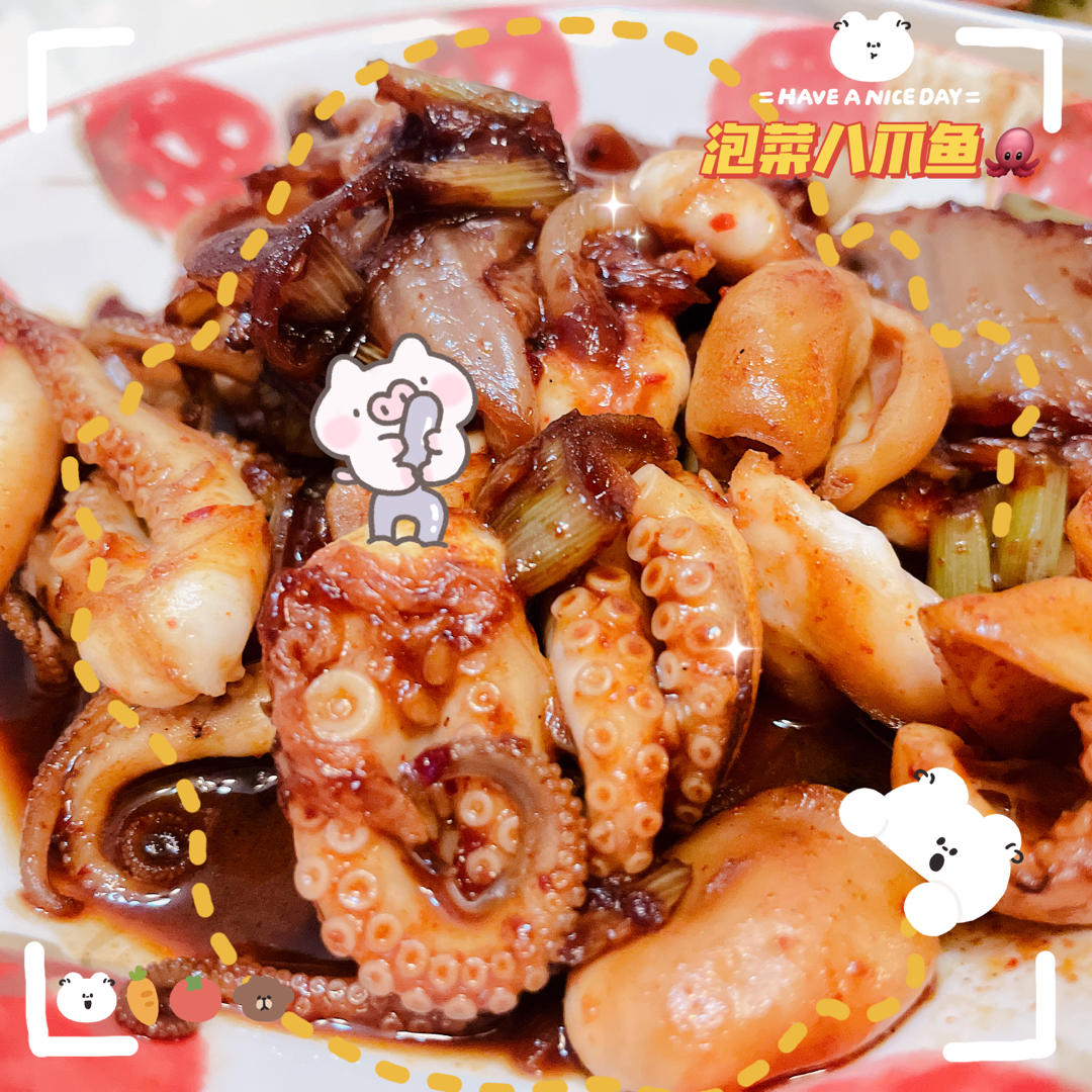 升级版辣白菜炒饭😭姜食堂同款🌟泡菜饭开出了p.o 斯密达