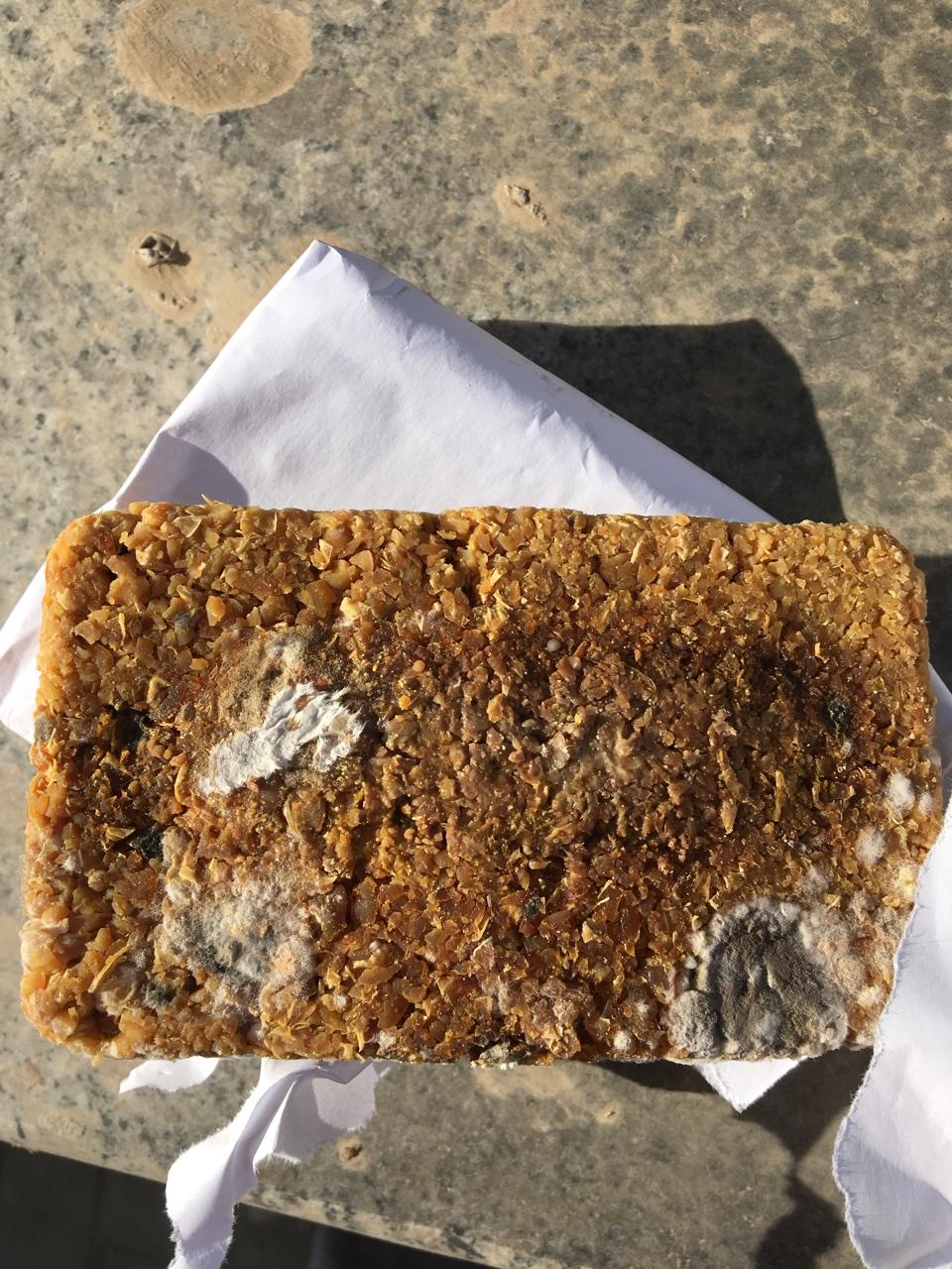 雯雯-127做的东北大酱