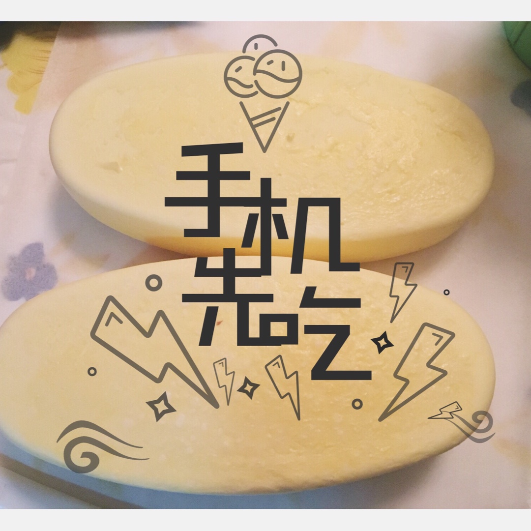 轻乳酪蛋糕(无低粉版)