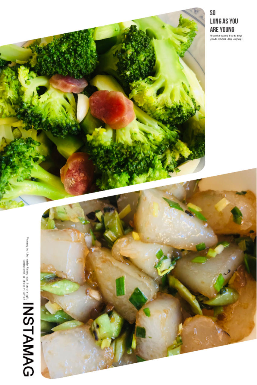 自制豌豆粉凉粉