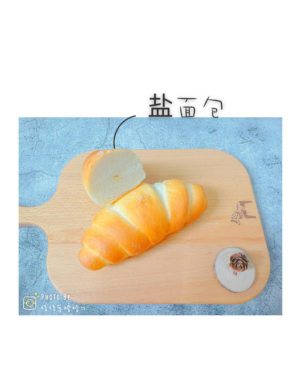 日式海盐面包卷｜咸香不腻｜回味悠长｜吃了还想吃