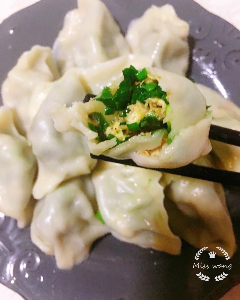 快手韭菜鸡蛋饺子韭菜不出水操作