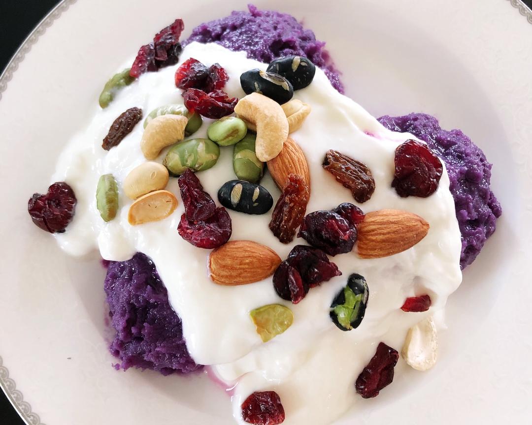 果仁酸奶紫薯泥