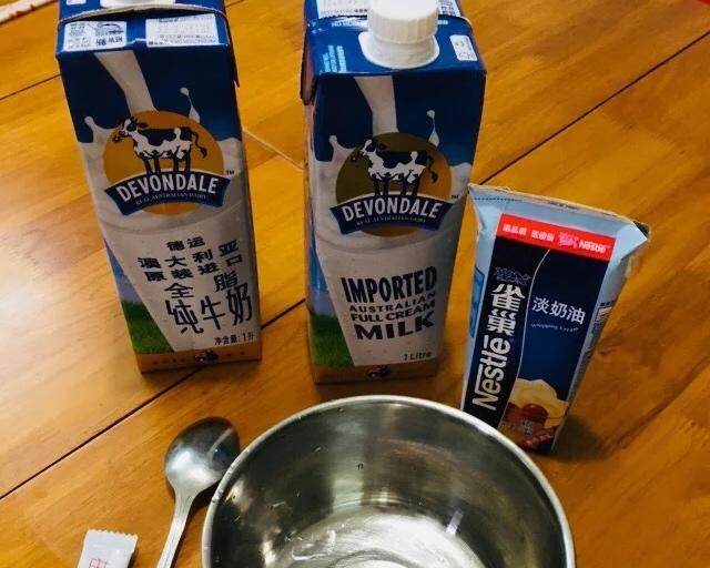 纯奶手撕吐司的做法 步骤1