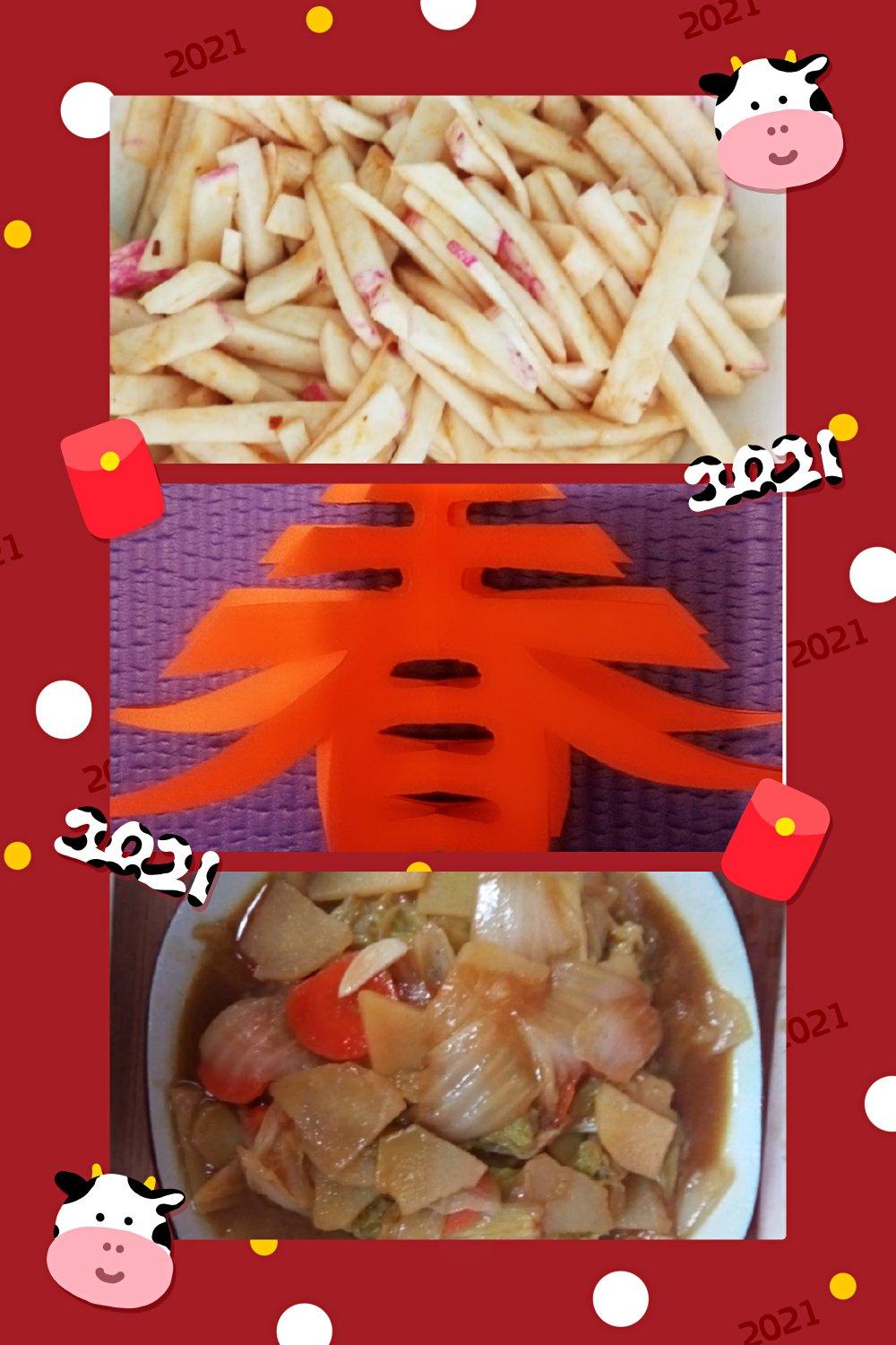 东北菜馆不再做的白菜炖土豆，易上手好吃版