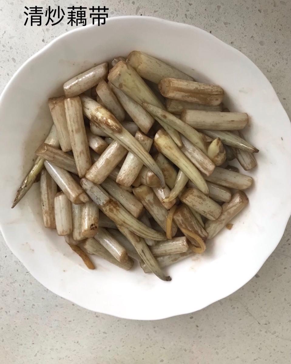 清炒藕带