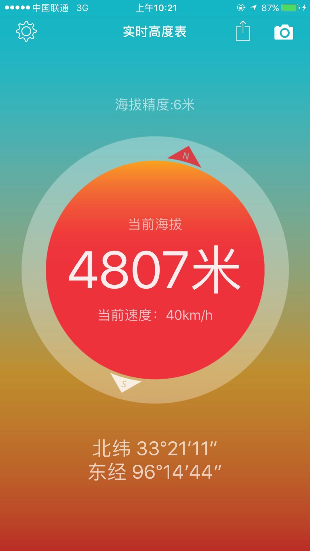 如何区别虫草是否是18年玉树杂多地区高海拔虫草的做法
