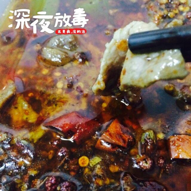 正宗川菜-水煮肉片的做法